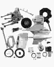SCX Complete Package (Silver)